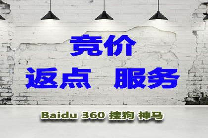 某时尚品牌如何借助信息流广告代理打造品牌形象